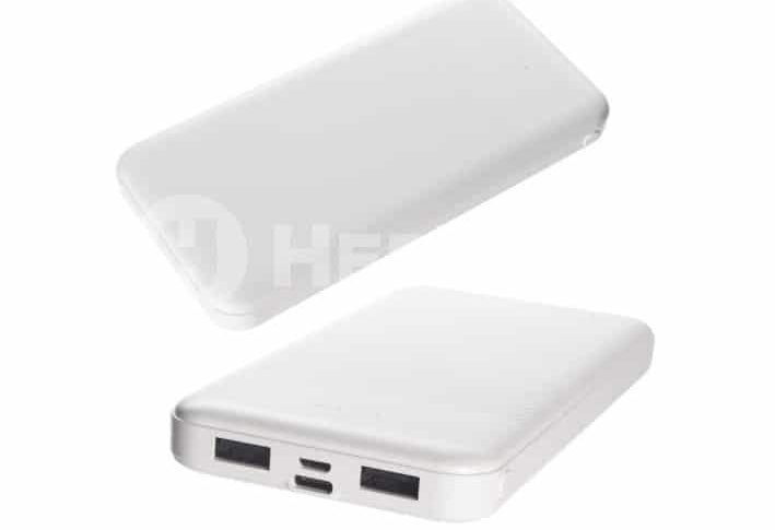MERCHANDISE POWERBANK