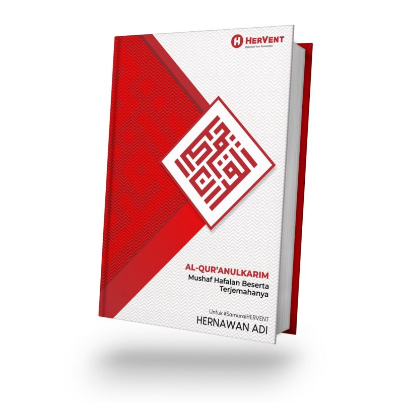 al quran custom cover